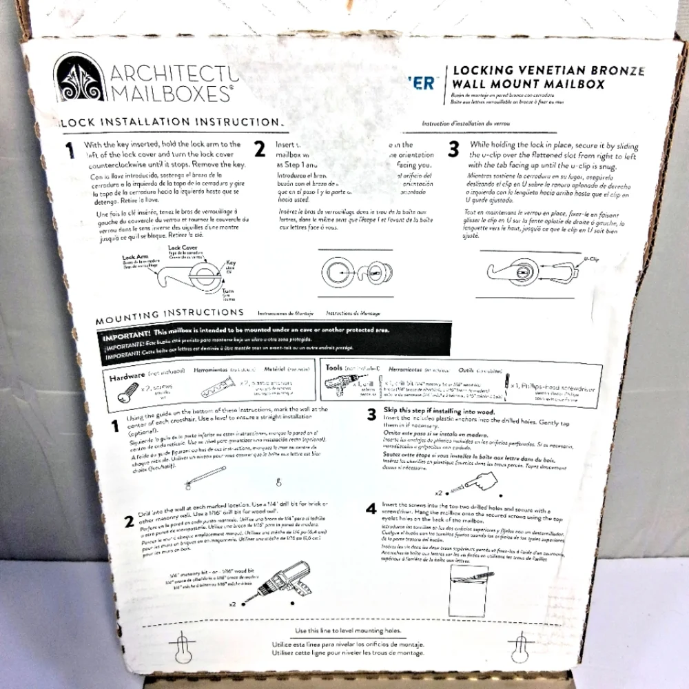 Architectural Designer Galvanized Bronze Top Load Wall Mount Locking NWB Mailbox - Picture 4 of 11